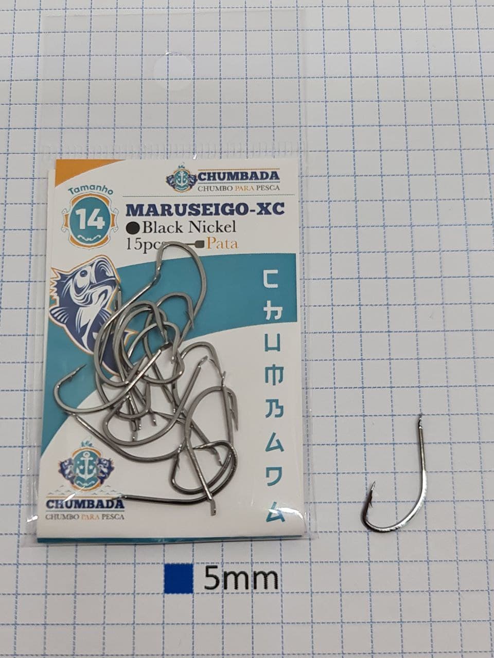 Anzol Maruseigo XC (Pct com 15)