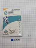 Anzol Sode (Pct com 15)